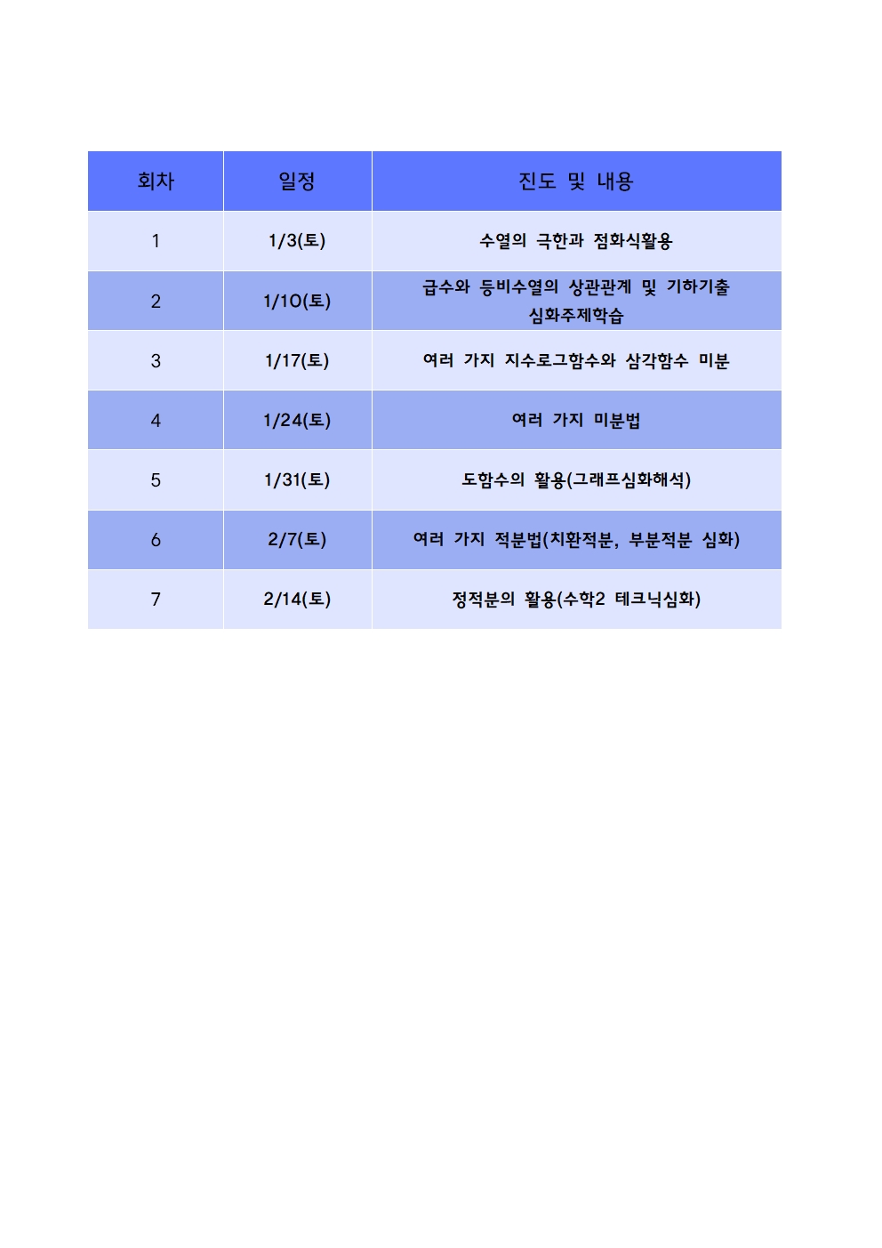 [���ͽ��� �����3] ������ Ư�� [����] �̺��� ������002-1.jpg