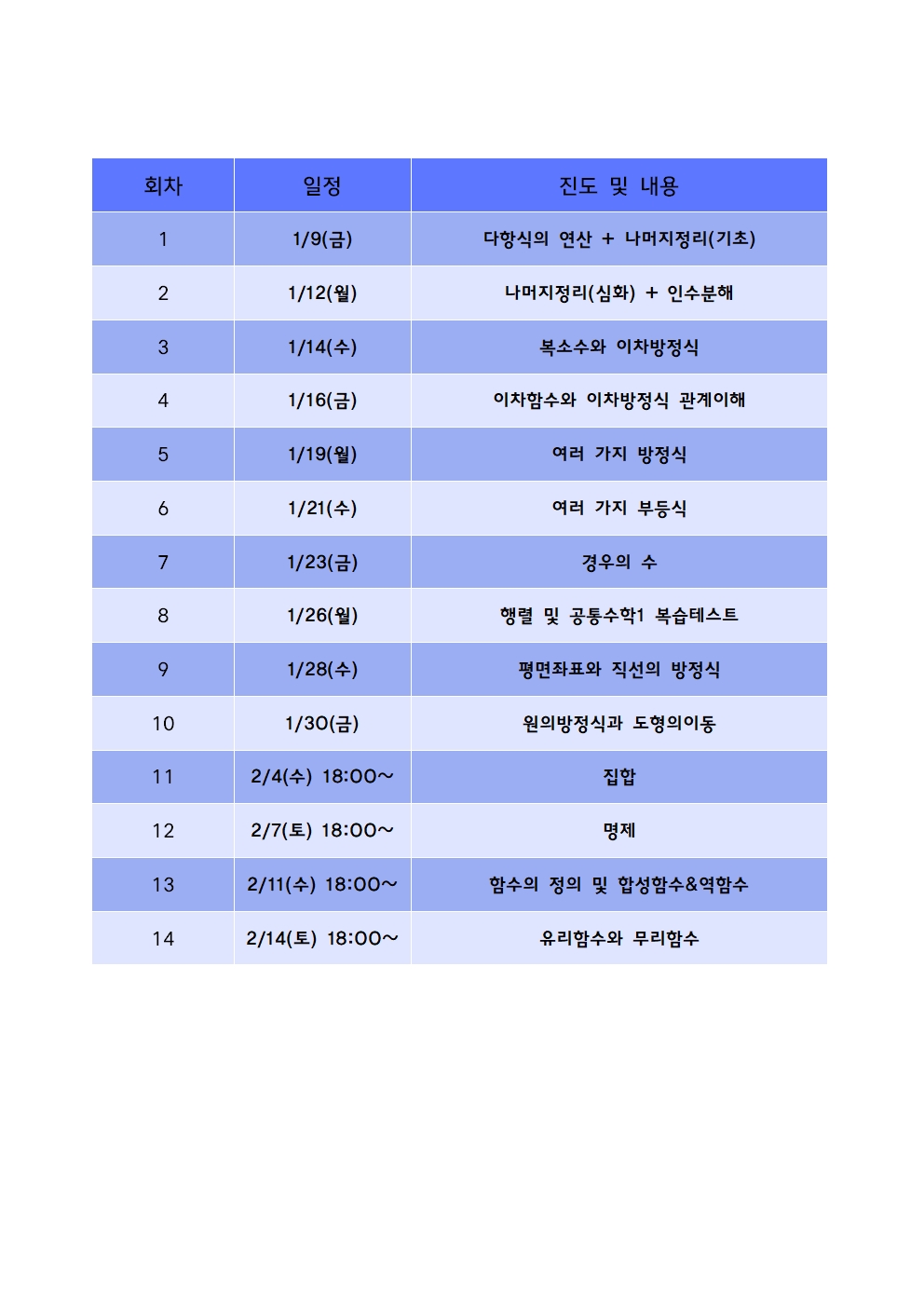 [���ͽ��� ������2~�����1] �������1+2 �������� [����] �̺��� ������ ����002-1.jpg