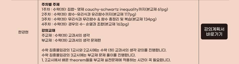 1_10_2.jpg