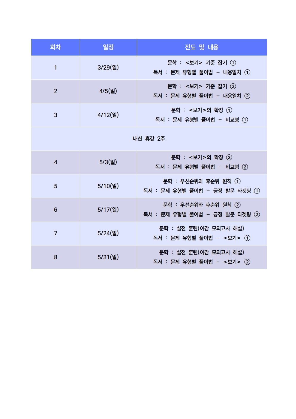 ������ ���� ���ɿ��ɾ� ����2 002.jpg