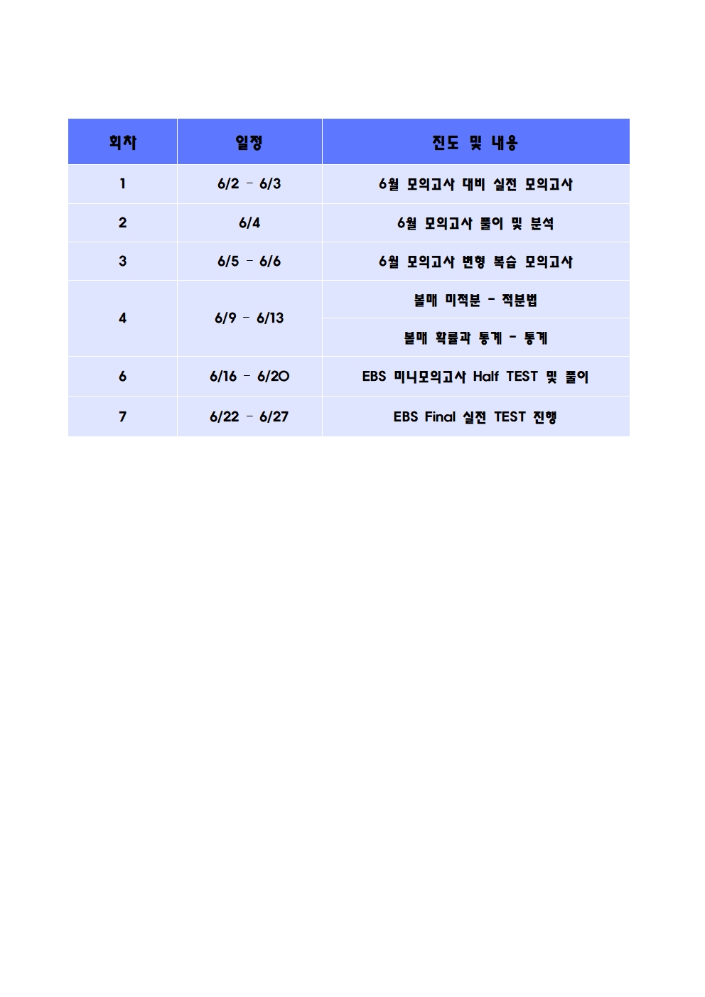 п쵵 6002.jpg