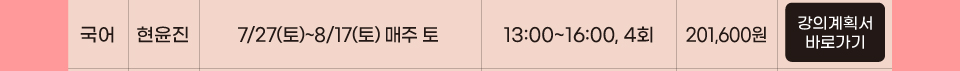 1_8-9.jpg