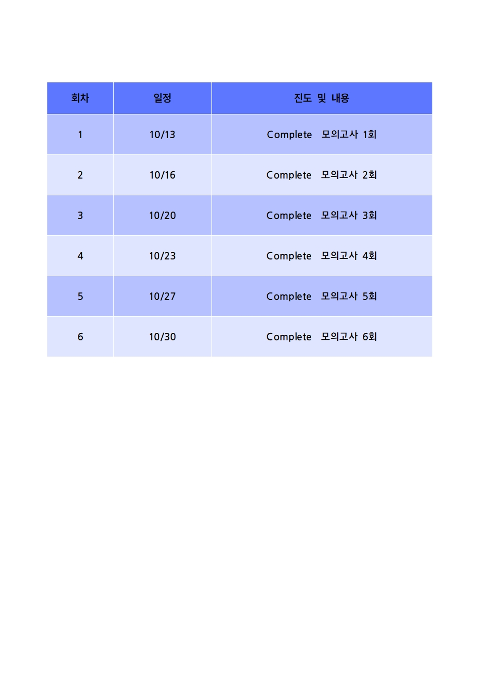 3 3 ǰ  쵵 ǰȹ002.jpg