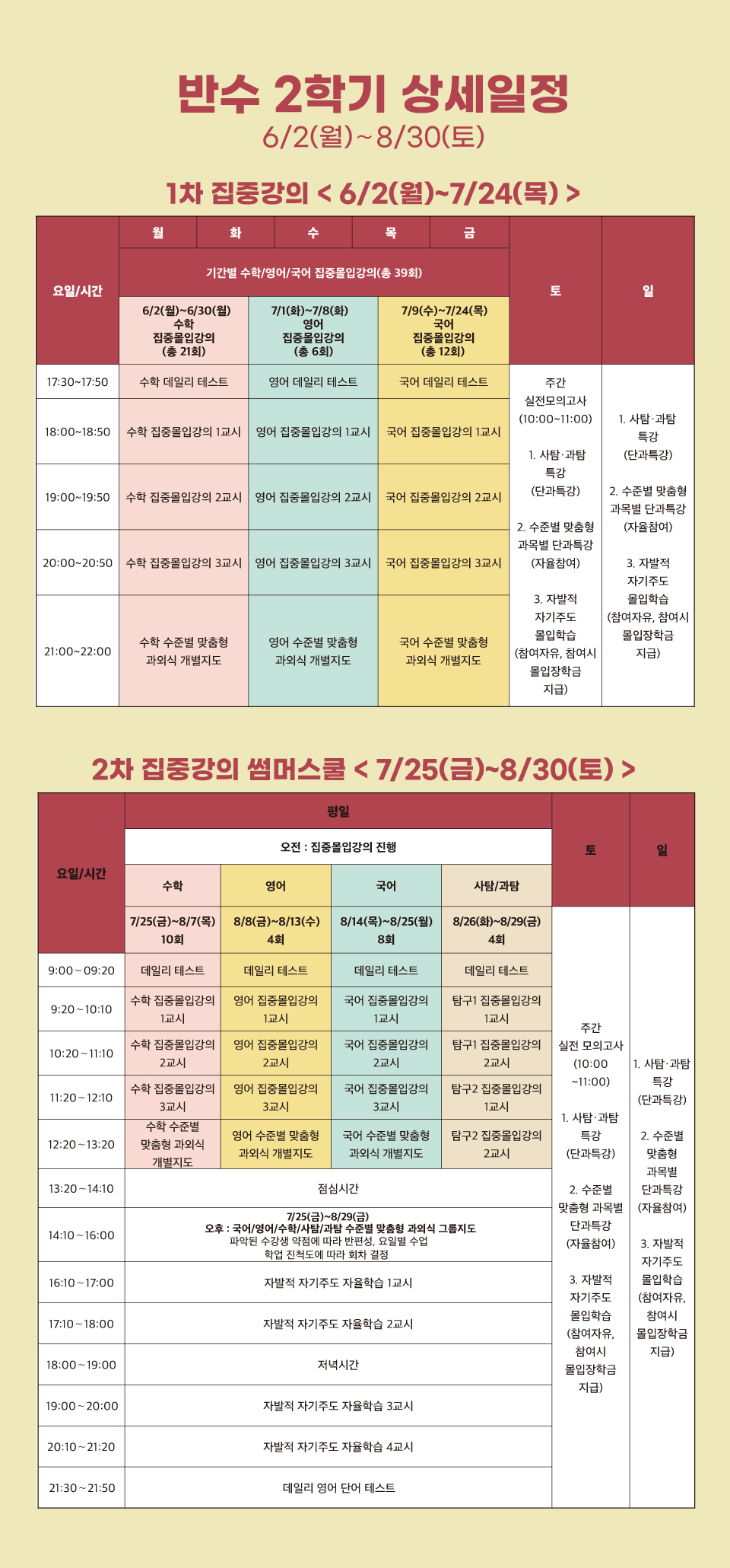 0226_ݼչ_8.jpg
