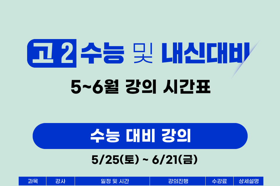 0509_2_ɹ׳Ŵ_1-1.jpg