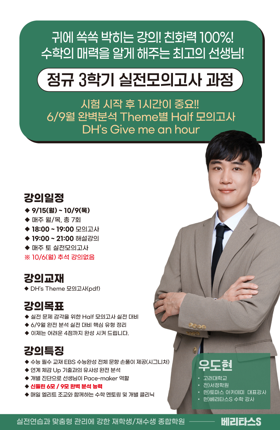 0908_쵵__ǰ.jpg