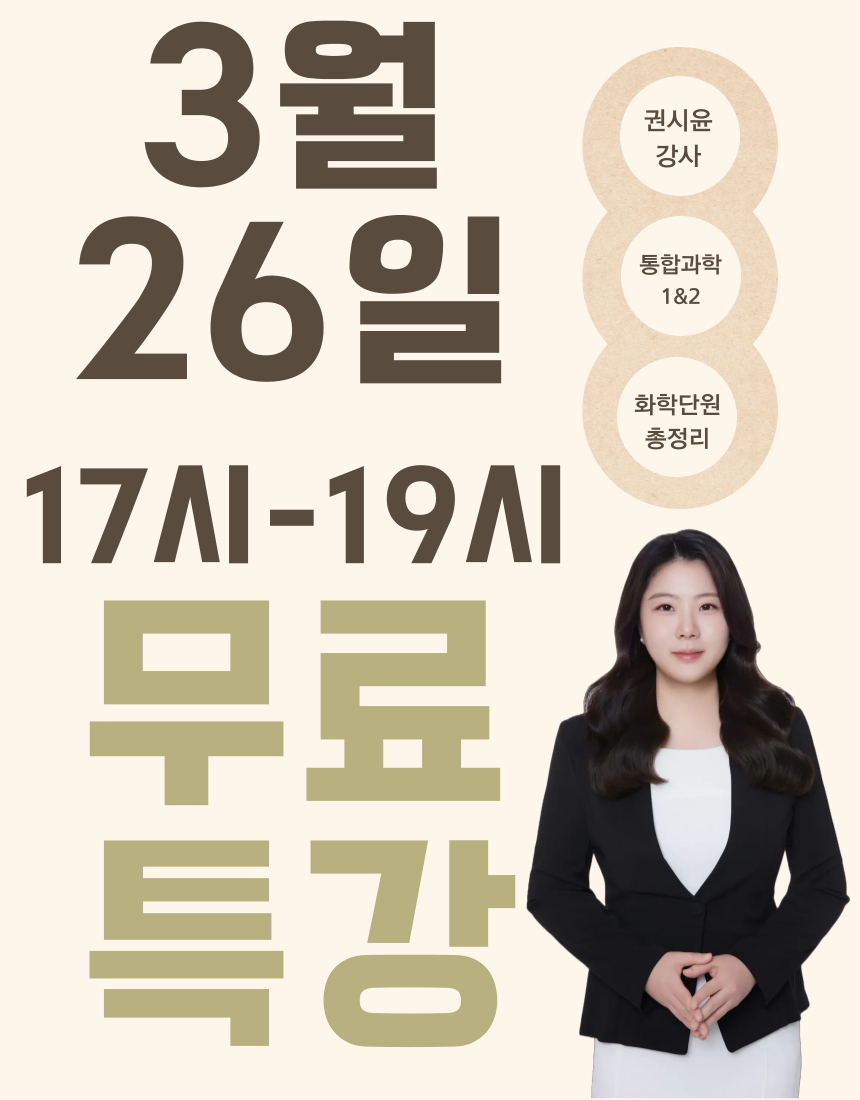 KakaoTalk_20250318_180114138.png