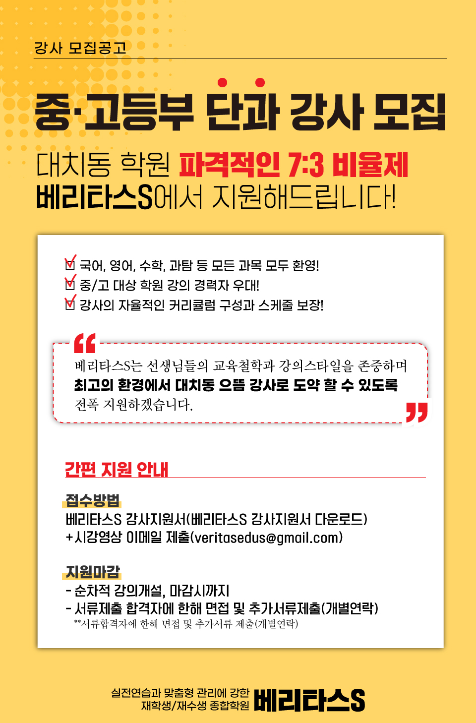 KakaoTalk_20250708_163841044.jpg